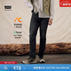 Levi's李維斯冬暖系列男士541寬松錐型美式復古街頭牛仔褲