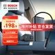 博世（BOSCH）車(chē)載逆變器12V轉220V 150W大功率充電器車(chē)載插排插線(xiàn)板電源插座