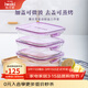 怡萬(wàn)家（iwaki）飯盒可微波爐加熱保鮮盒學(xué)生飯盒上班族便當盒冰箱收納盒玻璃餐盒 【薰衣草紫-大容量】方形3*800ml