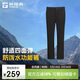 探路者直筒褲速干褲戶(hù)外防潑水運動(dòng)彈力透氣長(cháng)褲 黑色 L