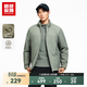 超級安踏運動(dòng)棉服男士秋冬保暖防潑水戶(hù)外徒步露營(yíng)夾克外套男152546803U 【拉鏈口袋】風(fēng)迷綠-2 M /男170