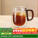 格娜斯高端雙層玻璃杯家用早餐杯耐熱防燙拿鐵牛奶簡(jiǎn)約杯子帶把手咖啡杯