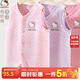 Hello Kitty兒童馬甲秋冬純棉女童背心2026新款寶寶內穿打底外穿春童裝 粉色 130