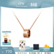 丹尼爾惠靈頓（DanielWellington） DW圓形項鏈女 經(jīng)典簡(jiǎn)約吊墜 紀念日表白生日禮物送女友 玫瑰金 DW00400158