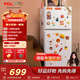 TCL116升迷你雙門(mén)白色小冰箱 二級能效 節能低音 宿舍租房  兩天不到一度電 高顏值冰箱 以舊換新 R116L5-B