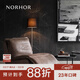 NORHOR北歐表情中古復古全真皮文格勒家庭影院電動(dòng)功能單人沙發(fā)苯胺皮G 【現貨】復古雪茄色 一人位 80cm