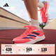 adidas adizero RC 4超輕緩震訓練備賽體測薄底競訓跑鞋阿迪達斯   粉色/白色/深藍色/淺藍色   42