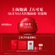 SK-II大紅瓶面霜50g輕盈sk2水乳化妝品全套護膚品套裝乳液生日禮物女