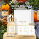 嬌蘭（Guerlain）花草水語(yǔ)柑橘羅勒淡香水40ml香氛化妝品彩妝禮盒生日禮物女送女友