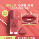 3ce小硬糖唇釉#04 Rose Gummy樹(shù)莓氣泡口紅化妝品生日禮物送女友