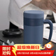 象印保溫杯 304不銹鋼真空保溫保冷把手杯茶格泡茶杯朋友長(cháng)輩節日禮物 紺青色 480ml 480ml