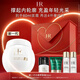 赫蓮娜【重磅新品】HR新一代白繃帶面霜保濕護膚品化妝品生日禮物