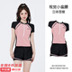 梵迪拉（F.DYRAA）泳衣女高級分體短袖溫泉保守顯瘦游泳館泳裝四件套12034黑粉色XL