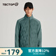 探拓（TECTOP）羽絨服男鴨絨保暖夾克外套男 倉石綠 L