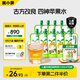 窩小芽?jì)和O(píng)果四神養養汁150ml*10袋 0添加煮蘋(píng)果水四神湯熬煮果汁飲料