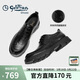 金利來(lái)（Goldlion）【春夏煥新】男鞋厚底商務(wù)德比鞋通勤正裝鞋G508530095AAA黑色41