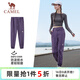 駱駝（CAMEL）運動(dòng)休閑女褲子防潑水梭織束腳運動(dòng)褲 J23CAVLR059 甜葡萄紫 M
