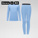 蕉內【小碼清倉】3系童保暖內衣套裝男女童秋衣秋褲中厚加絨秋冬 【7A抗菌款】氤藍 120