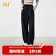 361°褲子女秋季新款香蕉褲直筒寬松運動(dòng)衛褲長(cháng)褲休閑褲女662539701-3
