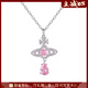 Vivanne Werkend西太后項鏈水滴人魚(yú)淚項鏈簡(jiǎn)約毛衣鏈時(shí)尚鎖骨鏈送女友生日禮物 西太后人魚(yú)淚項鏈-粉色