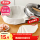 美麗雅蒸籠布純棉紗布36cm大號食品用包子饅頭餃子蒸鍋墊不粘過(guò)濾布屜布