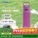 虎牌（TIGER）保溫杯大容量戶(hù)外便攜手提運動(dòng)彈蓋水杯MED-A080-VDT紫紅色800ML