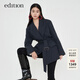 edition西裝羽絨服女腰帶款輕薄鵝絨服小眾短款外套 藍黑色K01 S 160