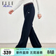 ELLE ACTIVE撞色松緊腰針織長(cháng)褲女裝春季時(shí)尚百搭萊賽爾透氣顯瘦喇叭褲運動(dòng)褲 黑藍（加長(cháng)款） 2XL