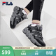 FILA斐樂(lè )帕尼尼官方女鞋復古運動(dòng)鞋春款籃球鞋休閑鞋老爹鞋 鍛鐵灰/木炭灰-BC 38