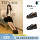 他她（TATA）魔法偵探女鞋2026春季小皮鞋休閑百搭圓頭樂(lè )福鞋7LC20AA6 黑色 38