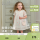 戴維貝拉（DAVE＆BELLA）兒童連衣裙夏裝新款女童薄款網(wǎng)紗裙洋氣小童裙子女寶寶公主裙 米白【現貨】 120 cm（建議身高110-120cm）