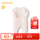 巴拉巴拉童裝嬰兒連體衣新生兒寶寶滿(mǎn)月爬服夾棉加厚萌趣男童女童嬰童衣服 夢(mèng)幻粉60344 80cm