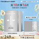 FAN BEAUTY DIARY鉆石聚光閃耀面膜 補水保濕活顏舒緩  生日禮物送女友 鉆石面膜【2盒】