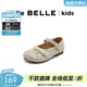百麗（Belle）改良新中式瑪麗珍鞋女童商場(chǎng)同款刺繡單鞋91815A84 米白 31碼