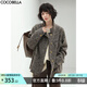 COCOBELLA靜奢風(fēng)珠片花紗毛呢外套女立領(lǐng)短款廓形小香風(fēng)西裝WL507 摩卡色外套WL507 XL