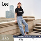 Lee涼涼褲25新品舒適直筒淺藍色女涼感牛仔褲潮流