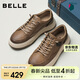 百麗厚底增高休閑板鞋男秋季戶(hù)外套腳工裝鞋A2159CM5 卡其色 41