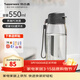 特百惠（Tupperware）樂(lè )趣550ml男女學(xué)生大容量運動(dòng)可愛(ài)便攜夏季塑料水壺水杯子 都市灰550ml1個(gè)