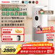 東芝（TOSHIBA）加濕器空氣凈化器無(wú)霧加濕凈化一體機除花粉過(guò)敏源除醛除菌除敏母嬰家用家用消毒殺菌大白梨Pro