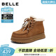 百麗（Belle）時(shí)尚掛飾雪地靴女冬季新款商場(chǎng)同款厚底保暖休閑短靴E8S1DDD5 棕色 38 (240mm)