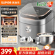 蘇泊爾（SUPOR）電飯煲 家用智能IH柴火飯電飯煲4-5人 0涂層316L不銹鋼內膽電飯鍋煮飯鍋 一級能效多功能電飯煲 【1100W  IH大火力】 3L
