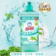 白貓綠茶薄荷洗潔精氨基酸護手洗潔精學(xué)生宿舍家用溫和去油洗碗 458g*2瓶（綠茶檸檬  活動(dòng)）