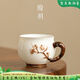 陶羽羊脂玉瓷浮雕梅花主人杯大號功夫茶杯陶瓷品茗杯帶手把家用喝茶杯 羊脂玉瓷-浮雕梅花杯