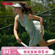威爾勝（Wilson）官方夏季女士PLEAT FLOW沖孔透氣收腰修身網(wǎng)球運動(dòng)連衣裙 WW20123512GNQ-水灰綠 M