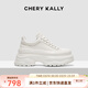 CHERY KALLY琪凱莉厚底增高頭層牛皮運動(dòng)休閑鞋2026夏季新款板鞋小白鞋女4409