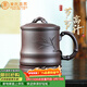 束氏宜興紫砂杯正宗原礦手工制泡茶杯喝茶杯帶濾辦公杯個(gè)人杯禮盒送禮