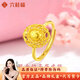 LIU GUI FU JEWELRY黃金足金鴿子蛋戒指女款2g活口純金戒子馬年生日禮物送女朋友老婆 金重2.5克  鴿子蛋戒指