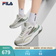 斐樂(lè )（FILA）官方男鞋PIONIERE摩登運動(dòng)鞋開(kāi)拓者復古跑鞋 明亮白/冰淇淋綠-BI 42