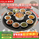 富得萊暖菜板 加熱菜板 飯菜保溫板 餐桌轉盤(pán)家庭用 帶電磁爐火鍋 電熱板 圓形黑色88cm