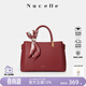紐芝蘭（NUCELLE）媽媽手提包騏驥紅色婚包高級輕奢大容量單肩斜挎包母親節生日禮物 朱櫻紅-贈絲巾【可代寫(xiě)賀卡】